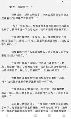 菲律宾移民局放假通知 移民局的业务有哪些